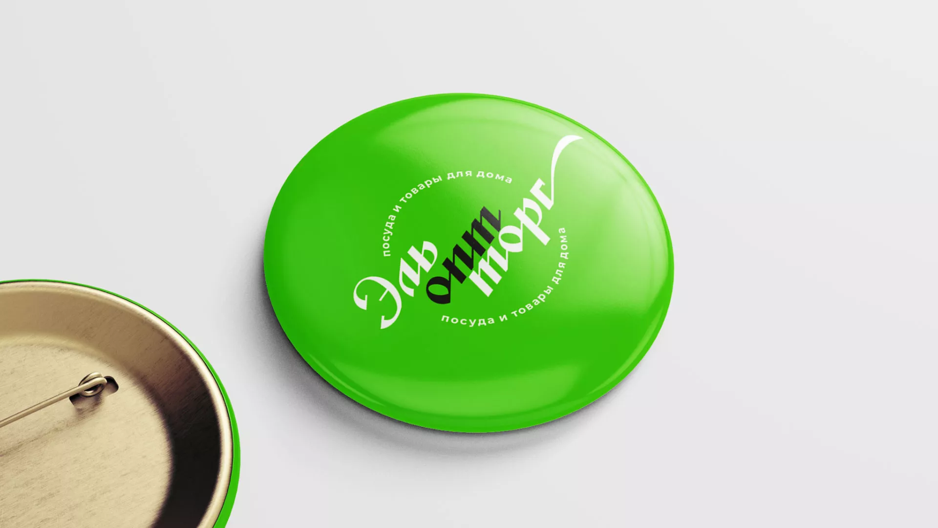 Разработка логотипа компании «ЭльОптТорг» в Твери