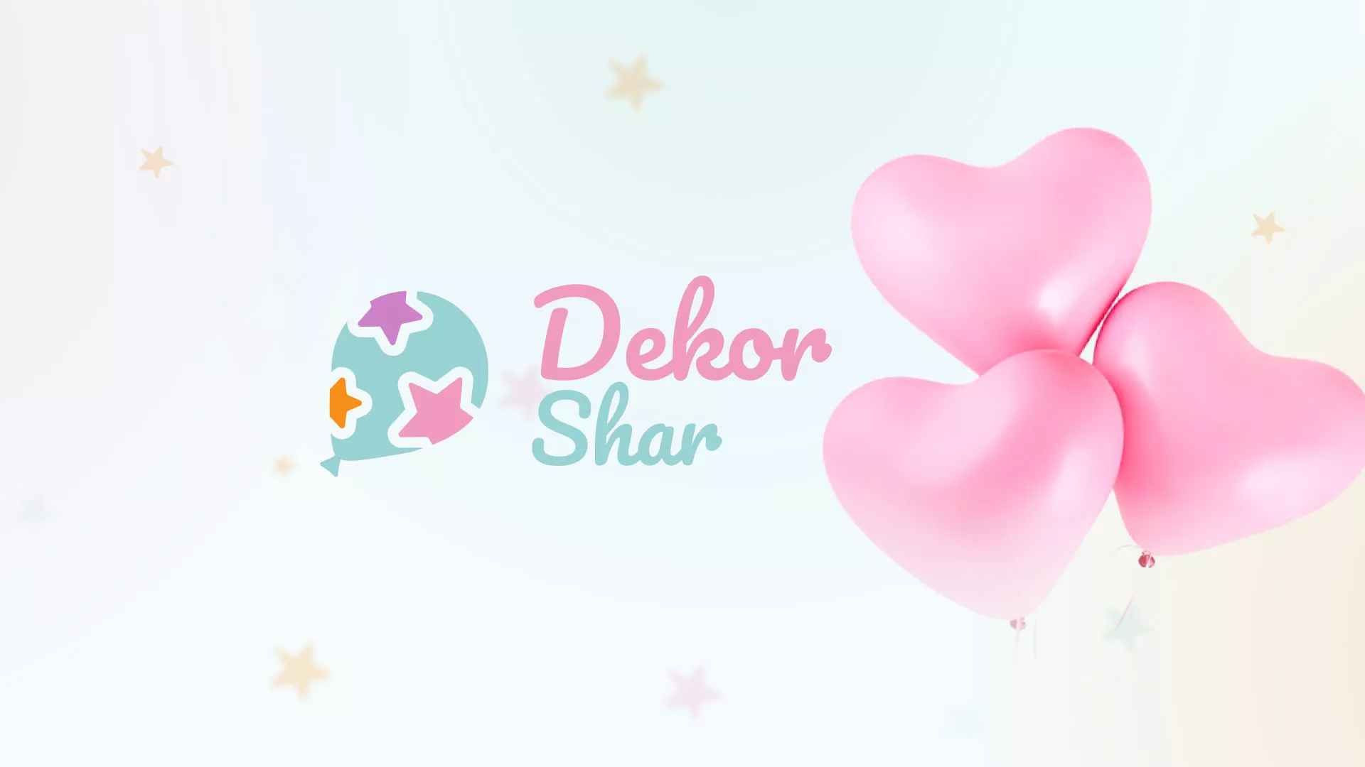 Разработка сайта в Твери для компании «ДекорШар»