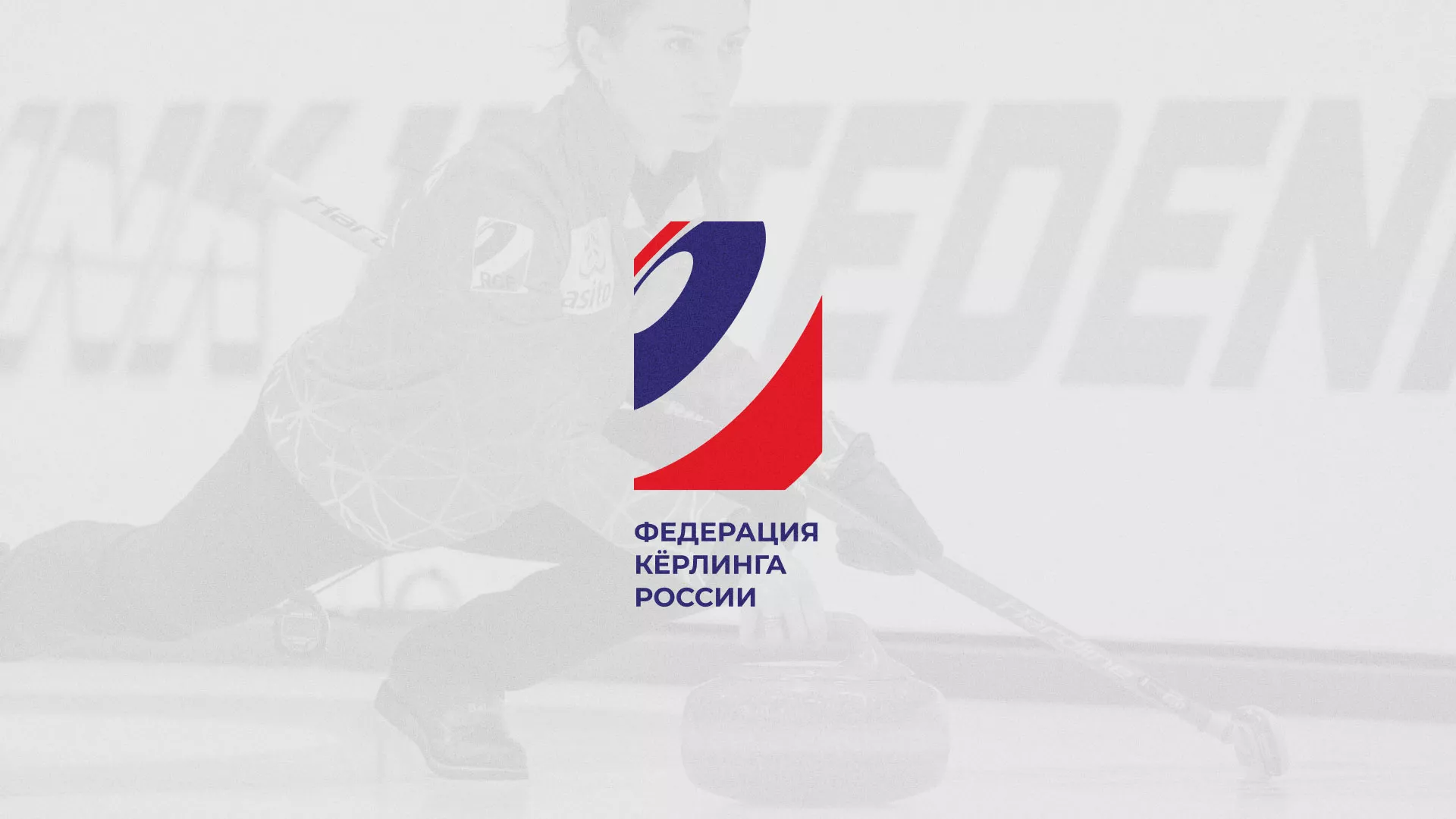 История о том, как мы делали в Твери модуль онлайн-записи для ФКР