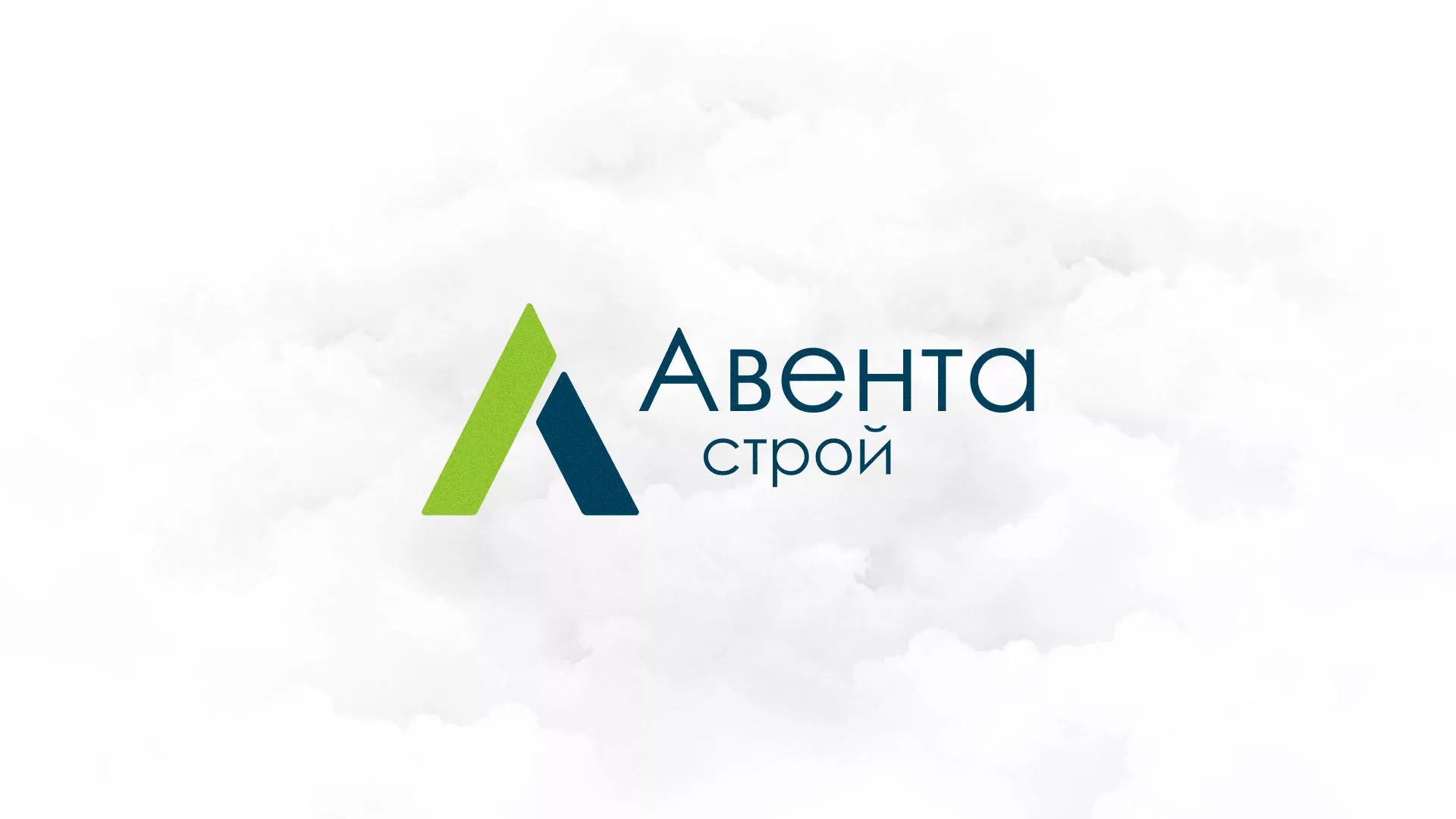 Редизайн сайта компании «Авента Строй» в Твери