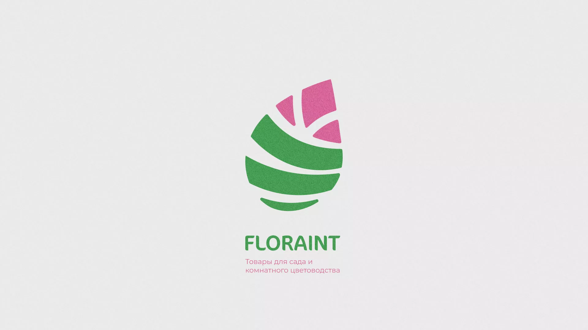 Разработка оформления профиля Instagram для магазина «Floraint» в Твери
