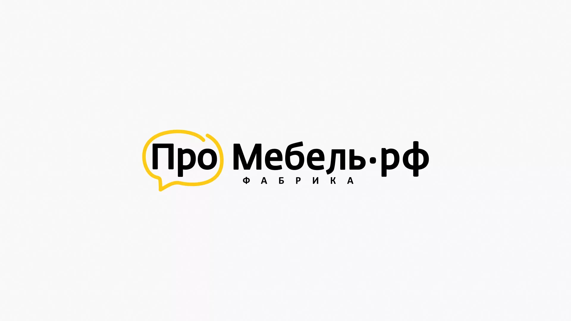 Разработка сайта для производства мебели «Про мебель» в Твери