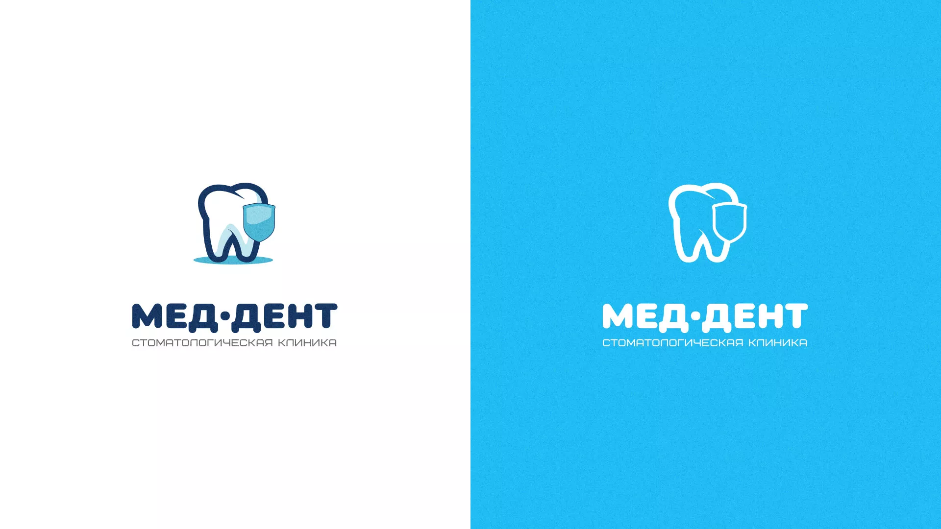 Разработка логотипа стоматологической клиники «МЕД-ДЕНТ» в Твери