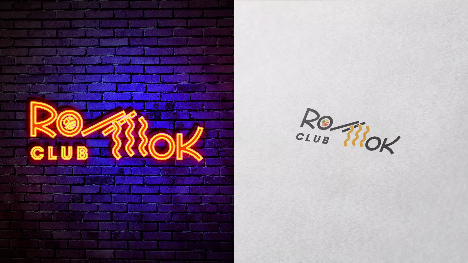 Создание логотипа суши-бара «Roll Wok Club» в Твери