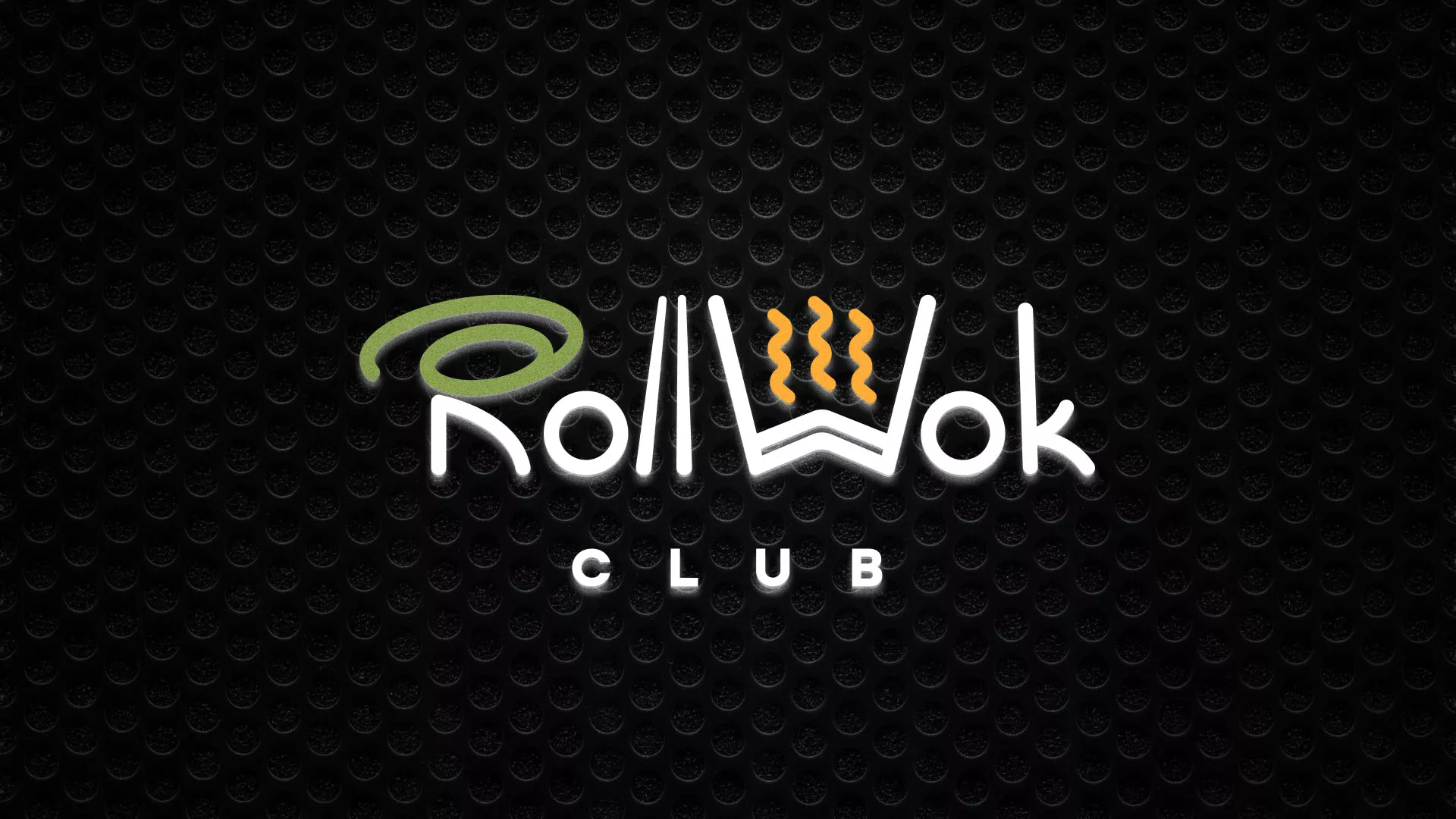 Брендирование торговых точек суши-бара «Roll Wok Club» в Твери Брендирование торговых точек суши-бара «Roll Wok Club» в Твери