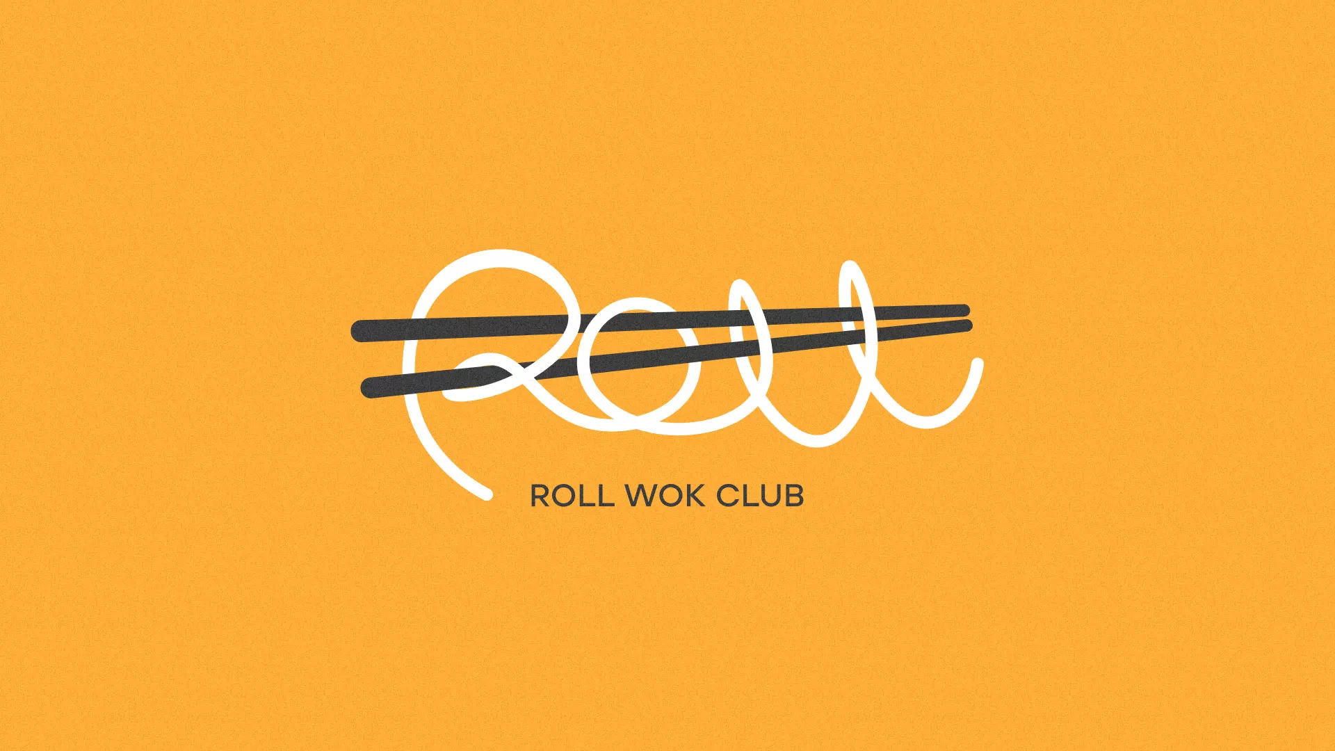Создание дизайна упаковки в Твери для суши-бара «Roll Wok Club» Создание дизайна упаковки в Твери для суши-бара «Roll Wok Club»